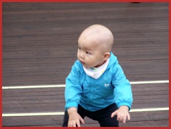 Bébé