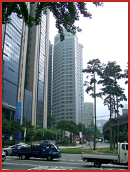Centre ville