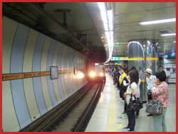 Métro séoulite II